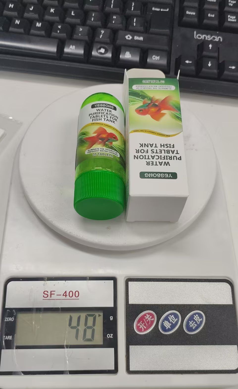 YEGBONG Aquarium Water Treatment Tablets, 35 Pieces - Image 8
