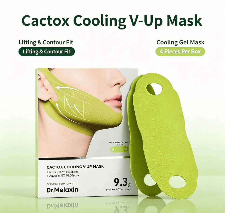 Cooling V Line Contour Gel Face Mask, De-Puffing Lifting Jawline Sheet Mask, Soft Ear-Hook Hydrating Facial Mask for Daily Skin Care, 4 Counts Per Box - Image 3