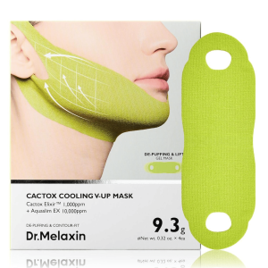 Cooling V Line Contour Gel Face Mask, De-Puffing Lifting Jawline Sheet Mask, Soft Ear-Hook Hydrating Facial Mask for Daily Skin Care, 4 Counts Per Box