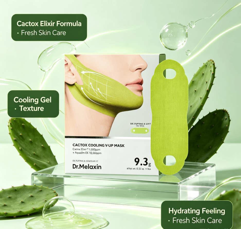 Cooling V Line Contour Gel Face Mask, De-Puffing Lifting Jawline Sheet Mask, Soft Ear-Hook Hydrating Facial Mask for Daily Skin Care, 4 Counts Per Box - Image 8