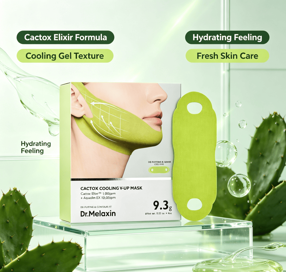 Cooling V Line Contour Gel Face Mask, De-Puffing Lifting Jawline Sheet Mask, Soft Ear-Hook Hydrating Facial Mask for Daily Skin Care, 4 Counts Per Box - Image 10