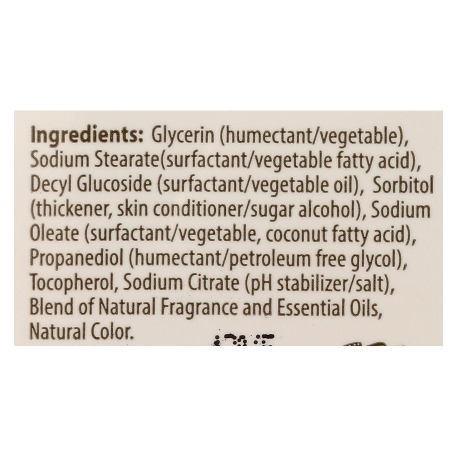 Clearly Natural Glycerine Bar Soap Vitamin E - 4 Oz - Image 3