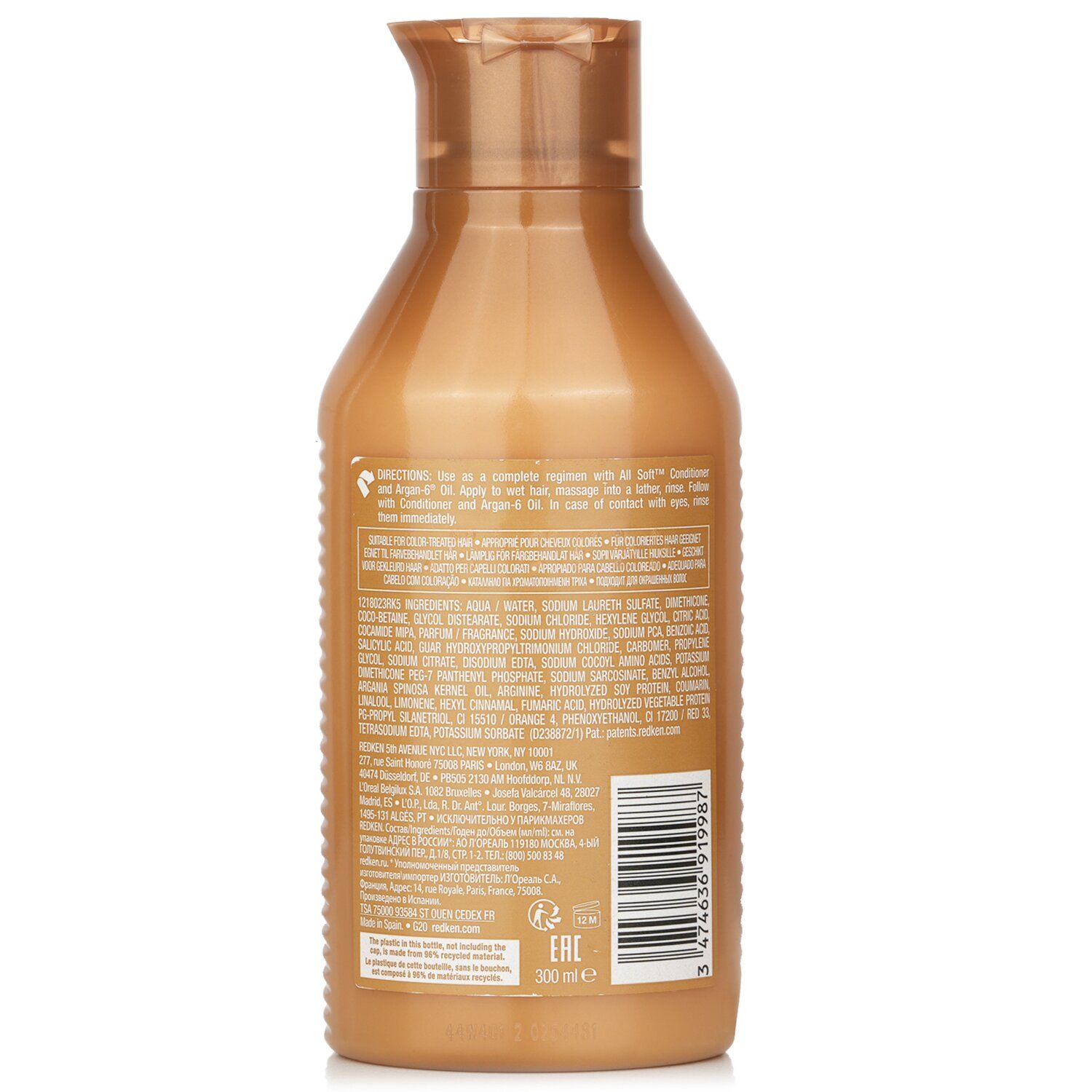 REDKEN - All Soft Shampoo (For Dry Brittle Hair) 919987  300ml/10.1oz - Image 3