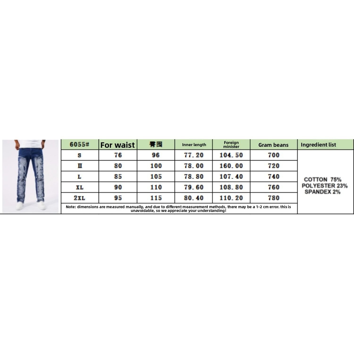 Men's Dark Blue Gradient Distressed Patchwork Bootcut Jeans, Frayed Raw Edge Stretch Denim Streetwear Pants - Image 20