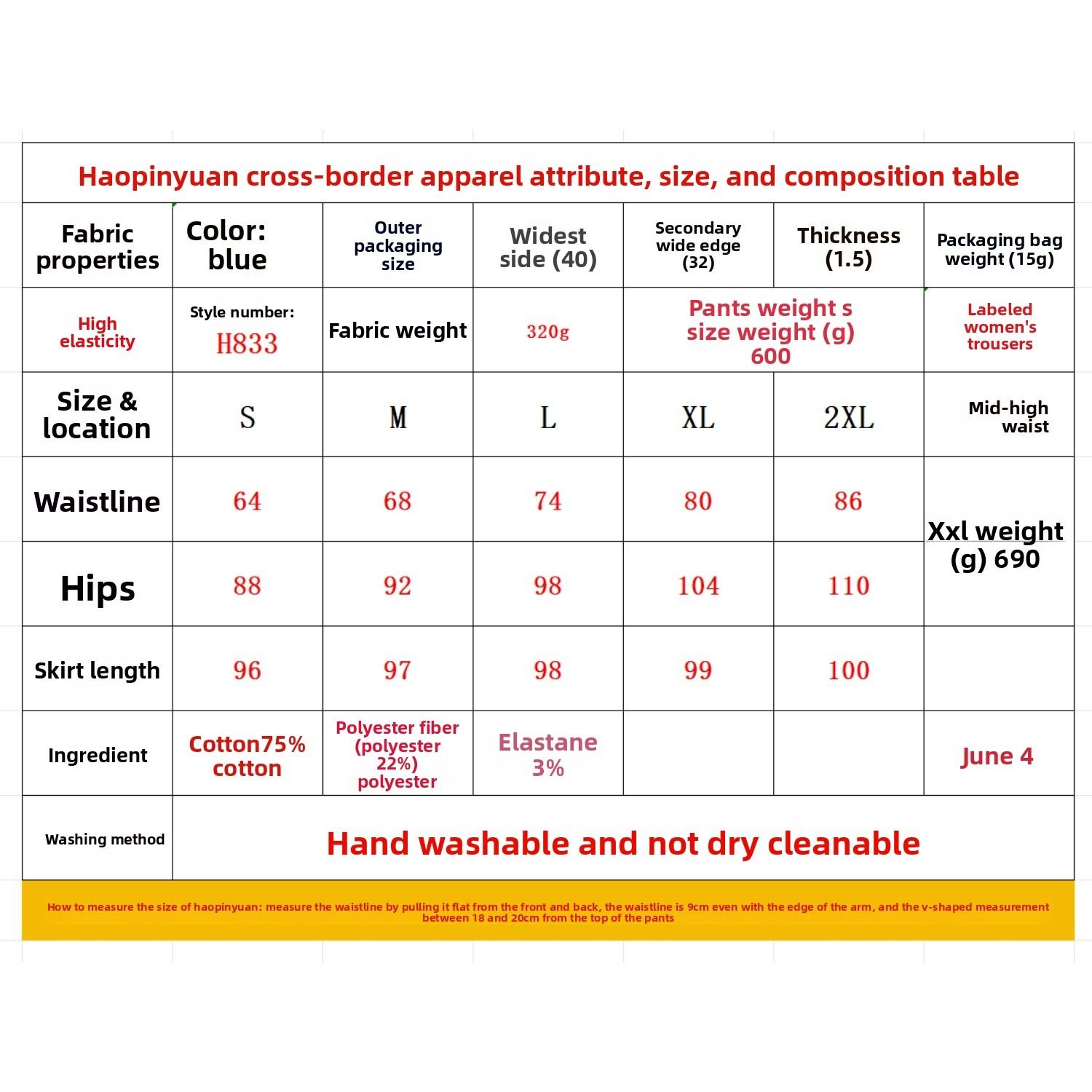 High Waist Fishtail Denim Long Skirt For Women, V Stitch Waist Design Flared Mermaid Maxi Jean Skirt - Image 18